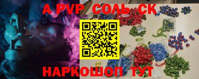 mdma Ирбит