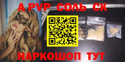 mdma Ирбит