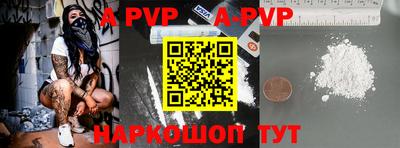 mdma Ирбит