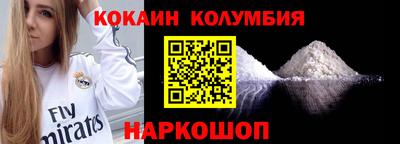 mdma Ирбит