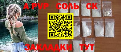 mdma Ирбит