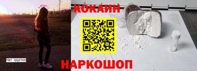 метамфетамин Изобильный