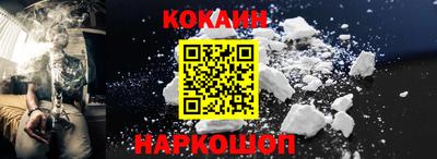 метамфетамин Изобильный