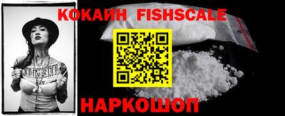 mdma Ирбит