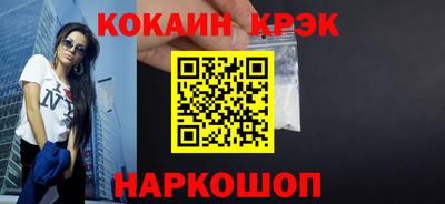 mdma Ирбит