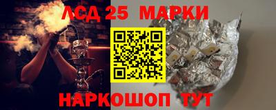 mdma Ирбит