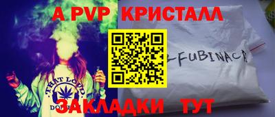 метамфетамин Изобильный