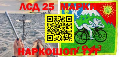 метамфетамин Изобильный