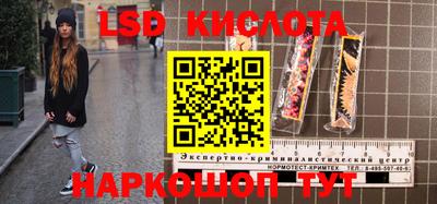 mdma Ирбит