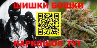 mdma Ирбит