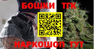 метамфетамин Изобильный
