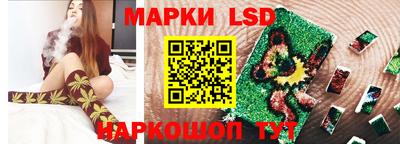 метамфетамин Изобильный