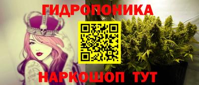 mdma Ирбит