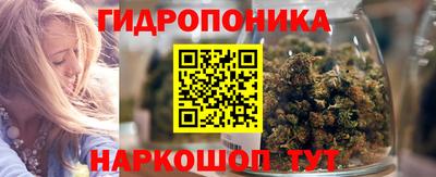 метамфетамин Изобильный