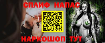 метамфетамин Изобильный