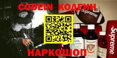 mdma Ирбит