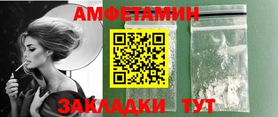 mdma Ирбит