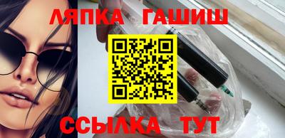mdma Ирбит