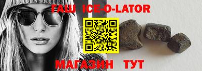 mdma Ирбит