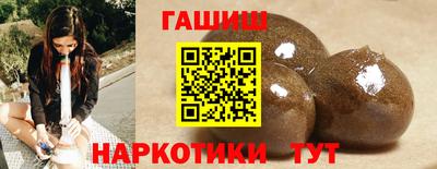 метамфетамин Изобильный