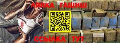 метамфетамин Изобильный